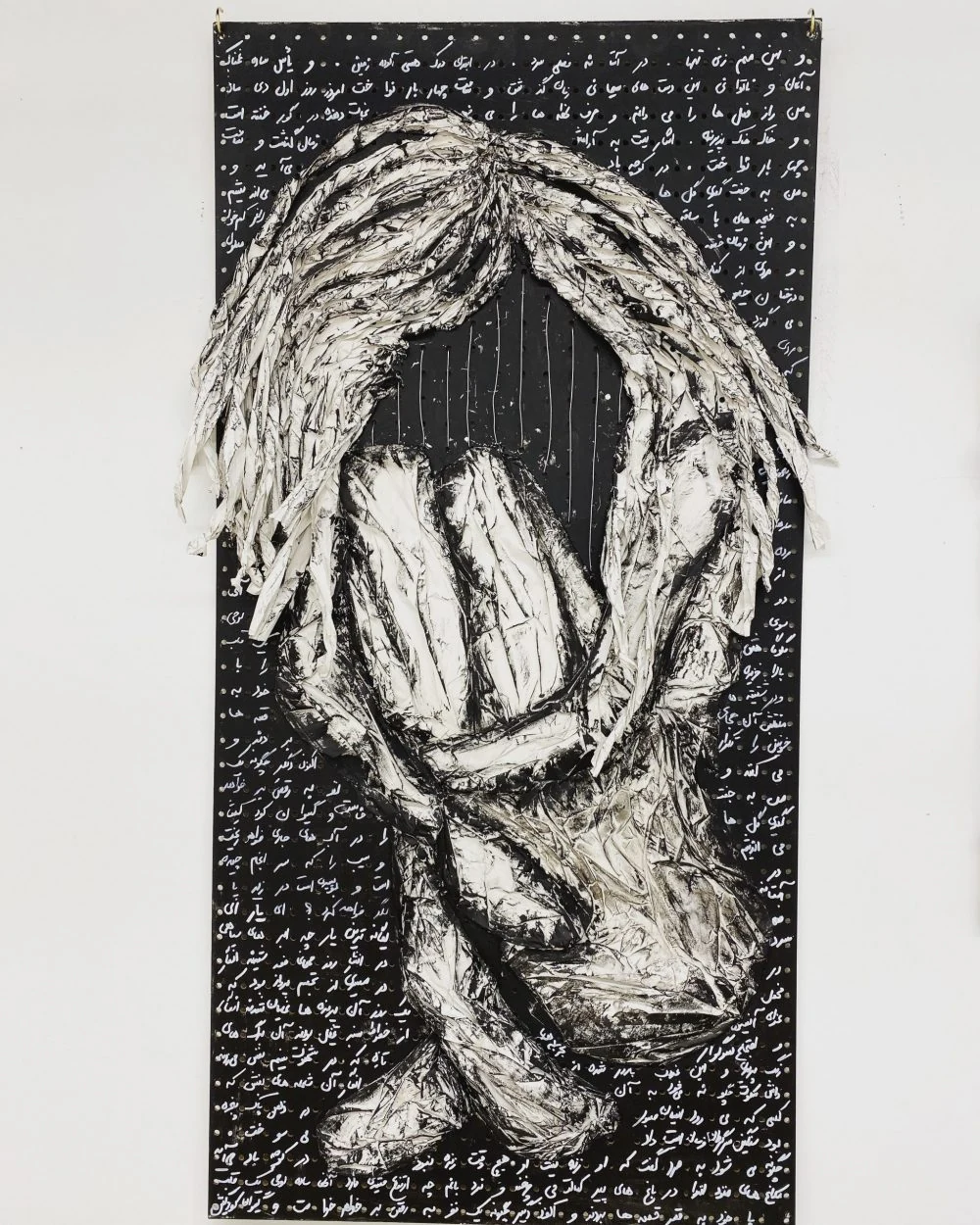 A Woman — 15