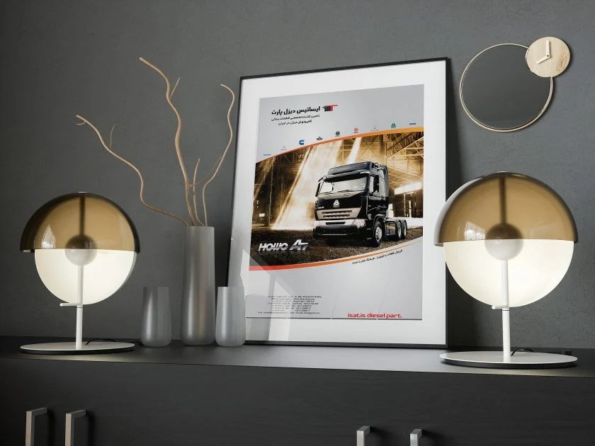 Advertising — 38