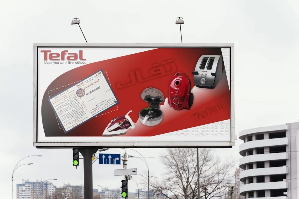 Advertising — 42