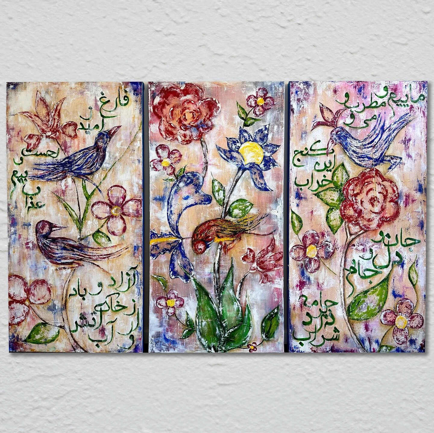 Persian typography & painting — 02